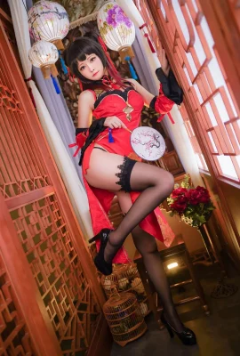 Arty Huang – Kurumi Tokisaki