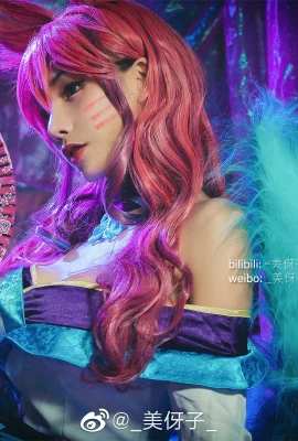 League of Legends Ahri Soul Lotus Skin @_美奼子_ (9 foto)