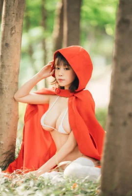 Naixi Jiang topi merah besar yang bagus