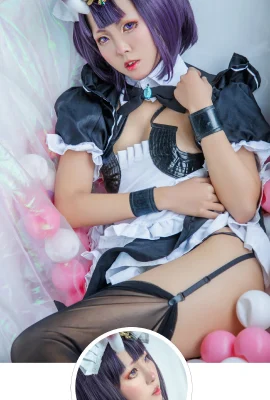 FGO Shuten Doji@Mei She Duan Duan (9 foto)