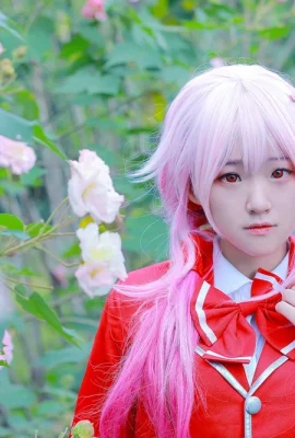 Xia Ningning-Guilty Crown COS seragam ekor kuda ganda Qi Qi