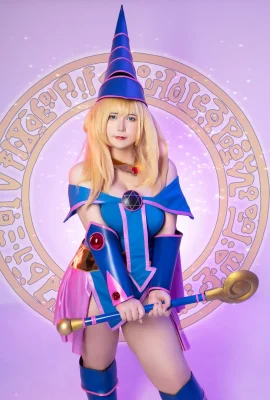 (UyUy) Gadis Penyihir Kegelapan (Yu-Gi-Oh)