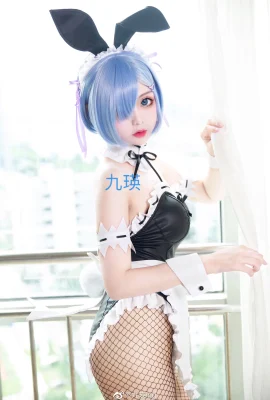 Perihal: Kehidupan di Dunia Berbeda dari Zero Rem Bunny @九瑛ing (8 foto)