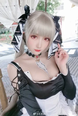 Azur Lane luar biasa@guaxijiang(9 foto)