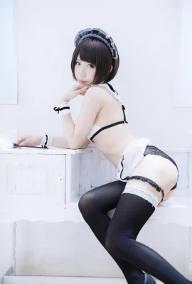 Cosplay C94 Furemani Furia Makan Aku