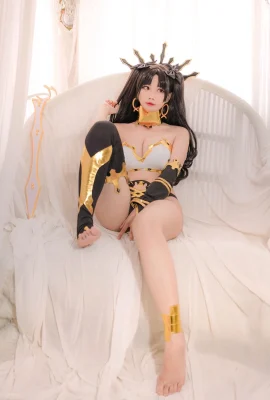 Jadi Huang – Ishtar