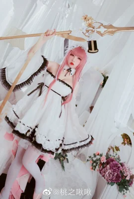 Azur Lane Perseus @Taozhijiu (10 foto)