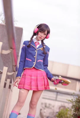 Kampus Pemuda Shimada Bear-Overwatch COSD.VA