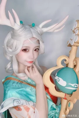 Raja Kemuliaan Yao·Temui Rusa Ilahi @神本无尾_Aria (9 foto)