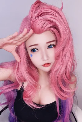 ? SERAPHINE SELFIE TERMURAH ?