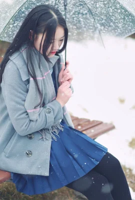 Seragam Xia Ningning-JK