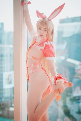 Foto gadis Korea BamBi Fancy Me