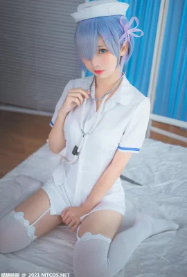 Film Meow Sugar VOL.387 Perawat Rem