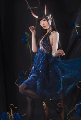 Suara Yaon ww Noshiro