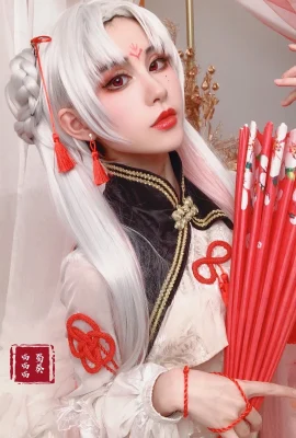 Onmyoji Shiranui@Hollywood meong meong meong (9 foto)