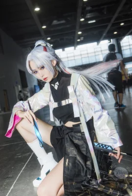 Raja Kemuliaan Shangguan Wan’er CN: Jian Fan @张阳杰一(9 foto)