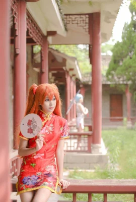 Shimada Beruang-Neon Genesis Evangelion EVA COS Asuka
