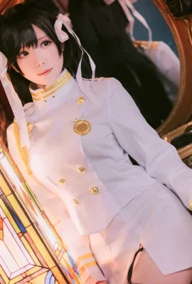 Shimotsukishimo – Jalur Atago Azur
