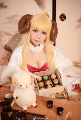 Granblue Fantasy Anila @Ayaki_99 (9 foto)