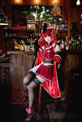 (Ely) Houshou Marinir