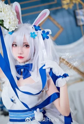 Cosplay lucu Lafite “Azur Lane”[CN: Hua Qi Hana](9 foto)