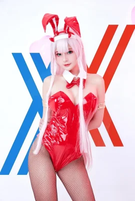 Azami – Kelinci Nol Dua