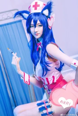 League of Legends Ahri@Genius Koi Mule (9 foto)