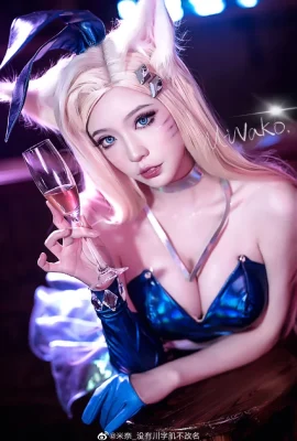 Girl group League of Legends Ahri K/DA @米娜_Tidak ada perubahan nama tanpa otot Sichuan (8 foto)