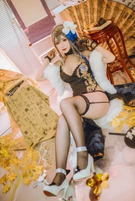 Cheongsam Tahun Baru Azur Lane Louis IX@wittyglass(9 foto)