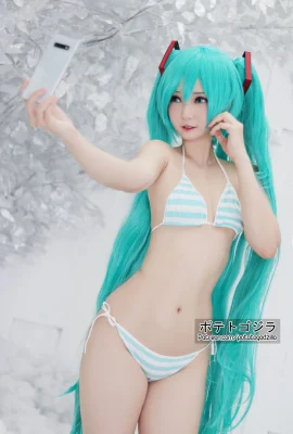 Godzilla Kentang – Hatsune Miku