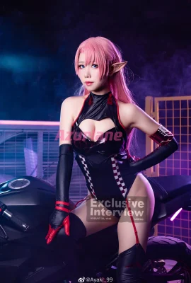 Baju Balap Azur Lane Duke of York @Ayaki_99 (9 foto)