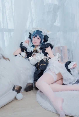 Azur Lane Cheshire @Cha Fox Fox (9 foto)