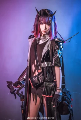 Operator Khusus Arknights – Yanjing Yanrong@Azhi Apakah Anda berfotosintesis hari ini (9 foto)