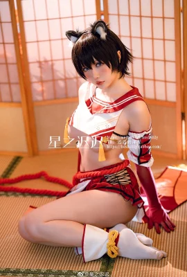 File Biru Kasuga Chun@星之Chichi(9 foto)