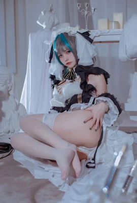 Nisa, Cheshire Biru