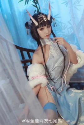 Azur Lane Noshiro/岅 “Salju Musim Dingin Qinxiang” @Rubah Ekor Tujuh Netizen Yang Mahakuasa (9 foto)