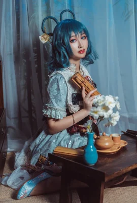 Proyek Oriental Huo Qing’e@-debu silikon- (9 foto)