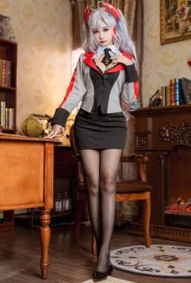 Guru Momoko Aoi Ogen