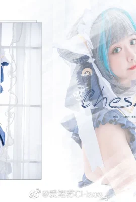 Azur Lane Cheshire @爱利苏CHaos_ (9 foto)
