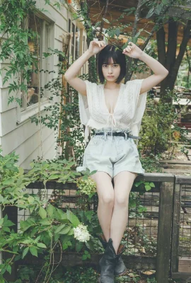 大久保櫻子[Photobook] 【大増量】寫真集「Dearest」 (108 Photos)