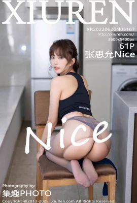 [XiuRen秀人網]NO.5167 張思允Nice (62 Photos)