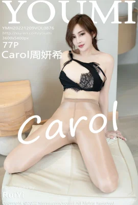 【Youmihui】Vol.0876_Carol Zhou Yanxi (gambar besar definisi tinggi) (78 Foto)