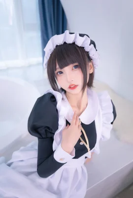 Adegan Kamikazaka Mafuyu aktif mengangkat roknya di “Cute Maid 4” terlalu provokatif (74 Foto)