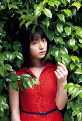 Tsubasa Hazuki Tsubasa Hazuki – Air madu (97 Foto)