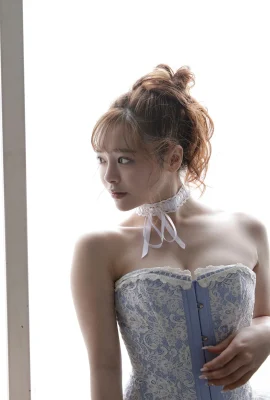 Mahiro Yui menampilkan Yuna Ogura Pegang aku! Koleksi Foto Digital Post Mingguan (78 Foto)