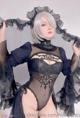 Nookkizz – 2B Bride