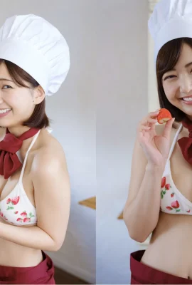 Koki kue aktif Riko Hoshino, telanjang 20 potong (10 Foto)