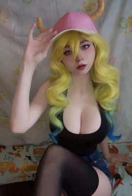 Kelas Kaily – Lucoa