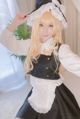 Atsuki – Marisa Kirisame