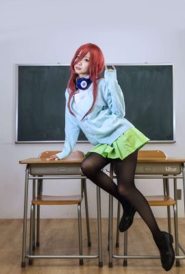 Miku Nakano